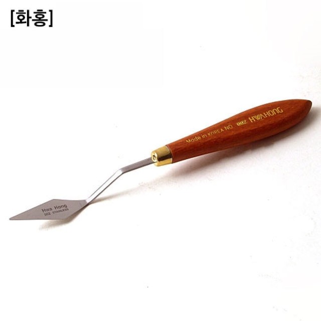 화홍 이미지