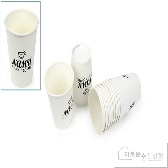 이로운상점 이미지