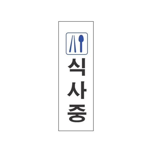 세모네모인테리어 이미지