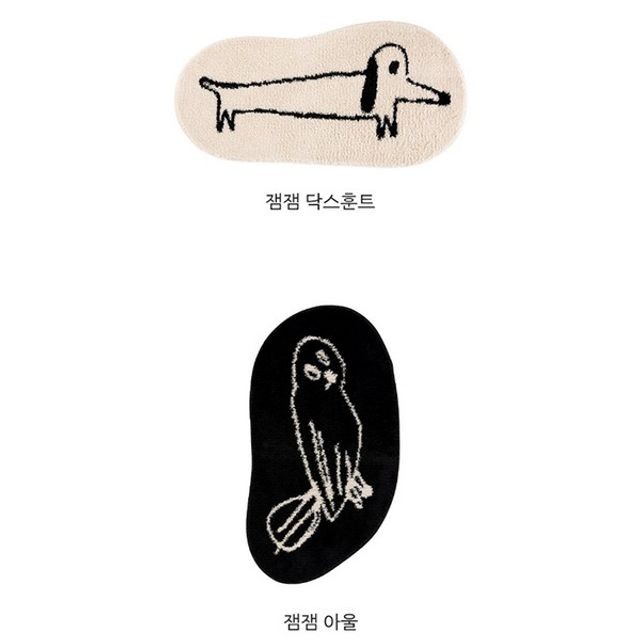 잼잼문구 이미지