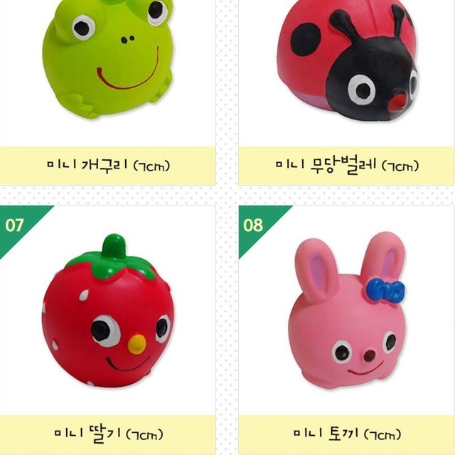 (주)가토코 이미지