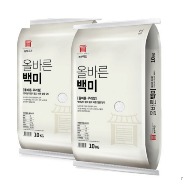 농부곳간 이미지