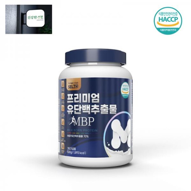 (주)뉴트리션바이오 이미지