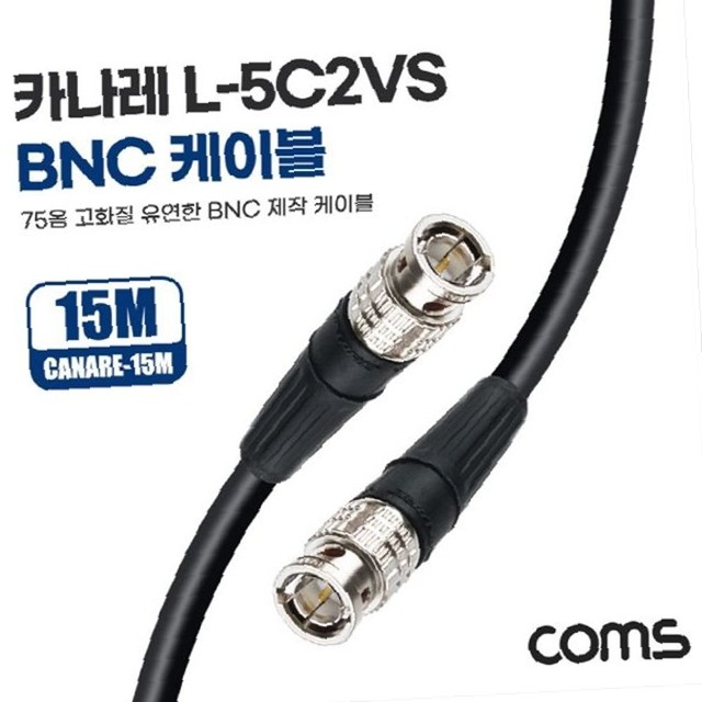 믿음네트워크 이미지