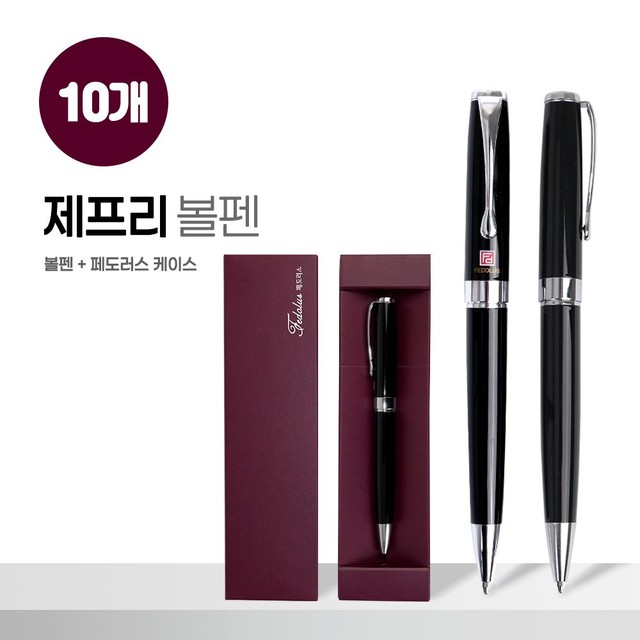 제프용품 이미지