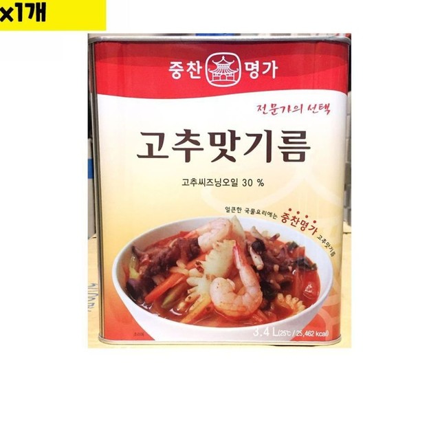 엠에스유통 이미지