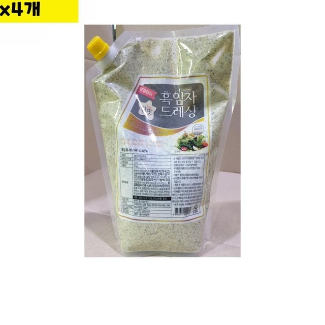 평강식당 이미지