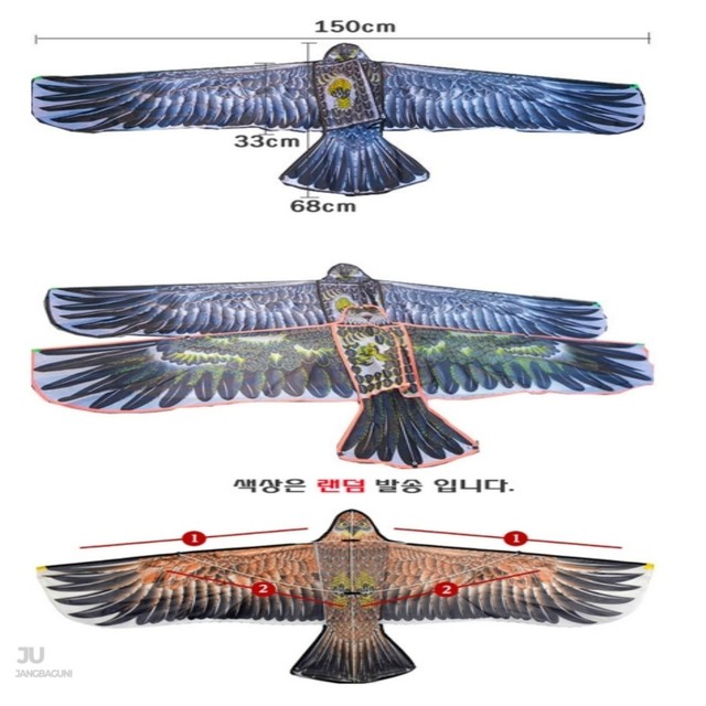 연 이미지