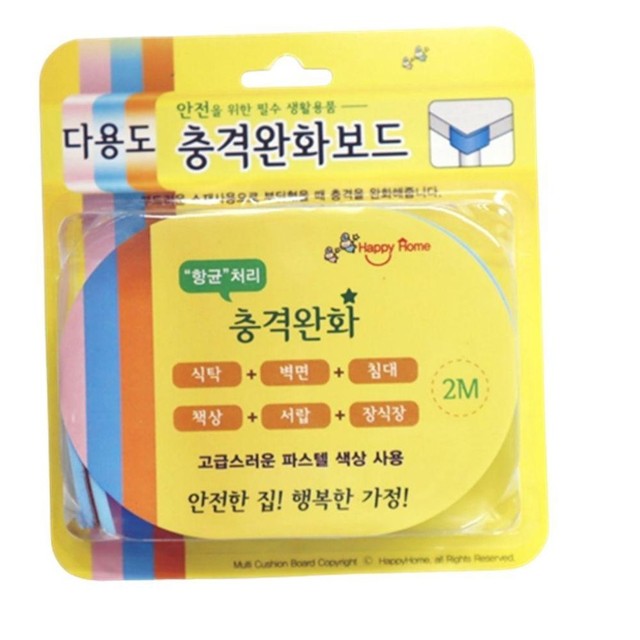 이에이치 이미지