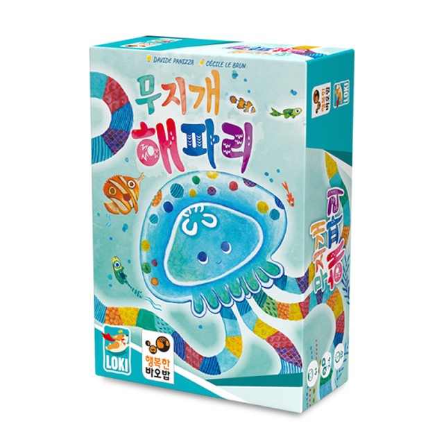 바오밥 이미지