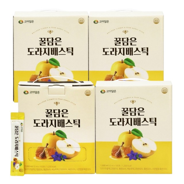 (주)대은바이오 이미지