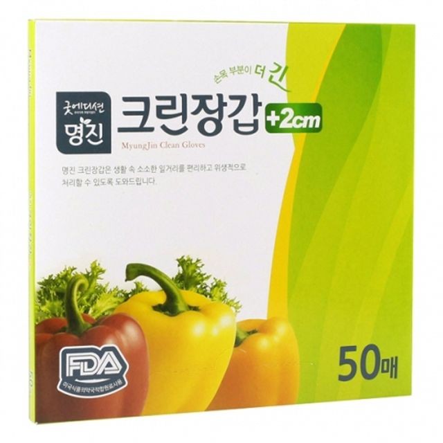 더크린주방 이미지