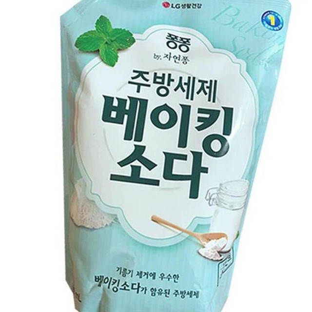 (주)켐스필드코리아 이미지
