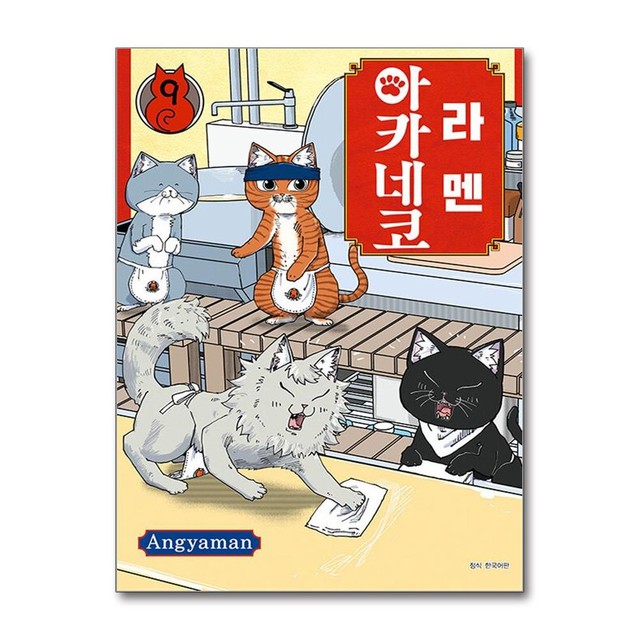 서울미디어 이미지