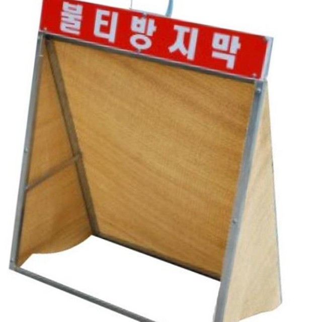 다올안전용품 이미지