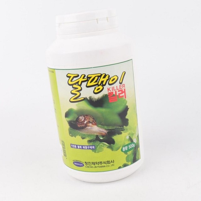 주식회사 민 이미지