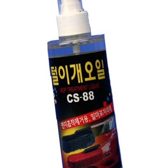 다올케미칼 이미지