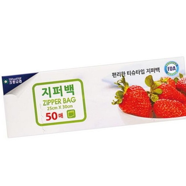 (주)정담 이미지