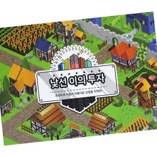 (주)가치교육컨설팅 이미지
