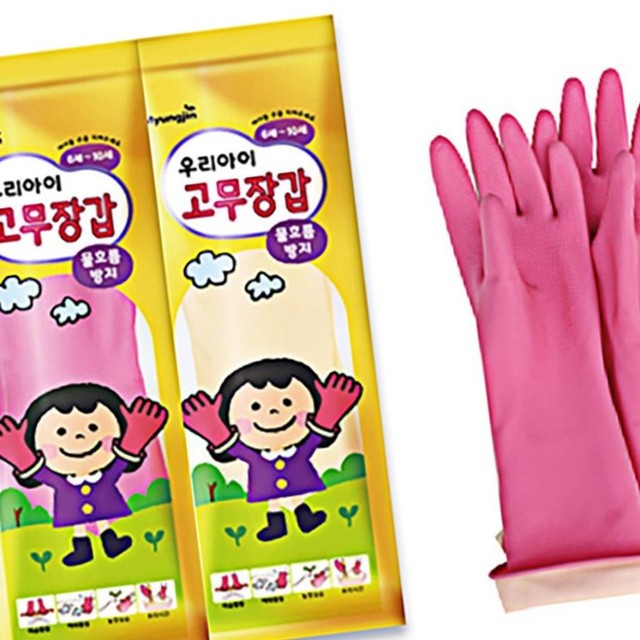 (주) 명진 이미지