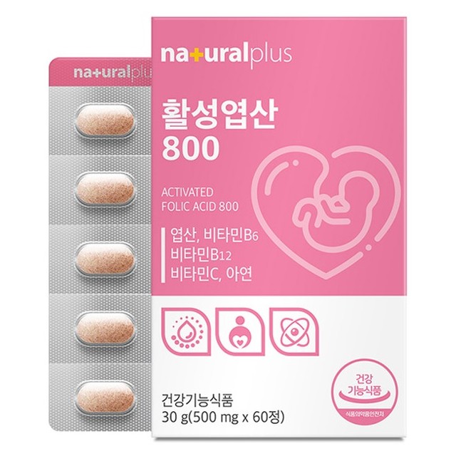 (주)내츄럴팜 이미지