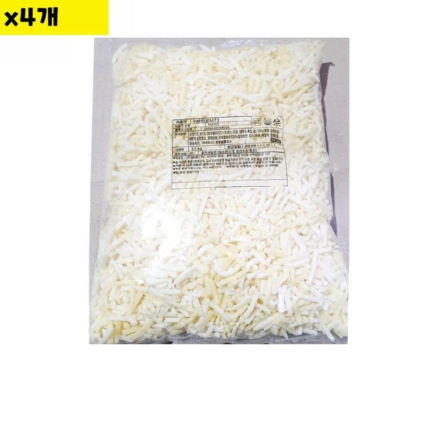 하모니유통 이미지