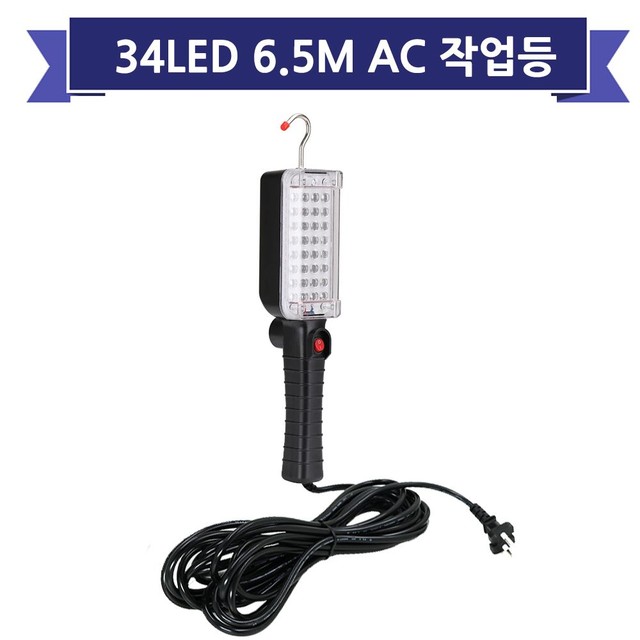 제이디위너 이미지