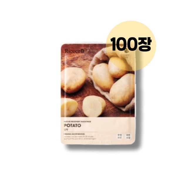 (주)에스제이엠 이미지