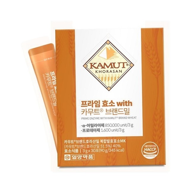 (주)웰레스트 이미지