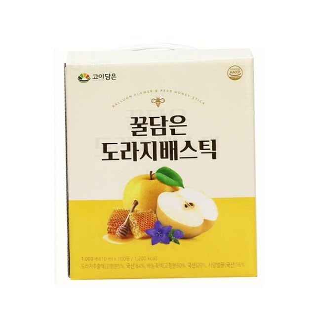 (주)대은바이오 이미지