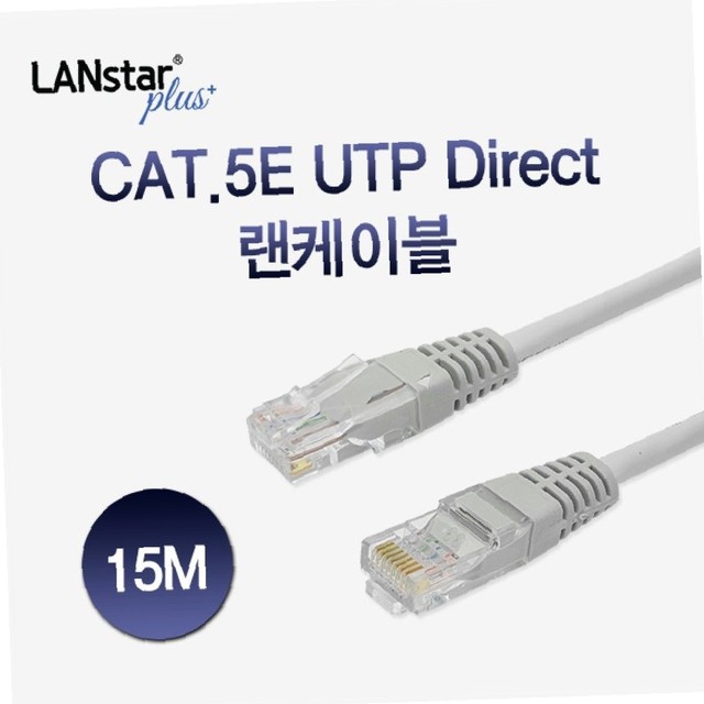제이에스네트워크 이미지