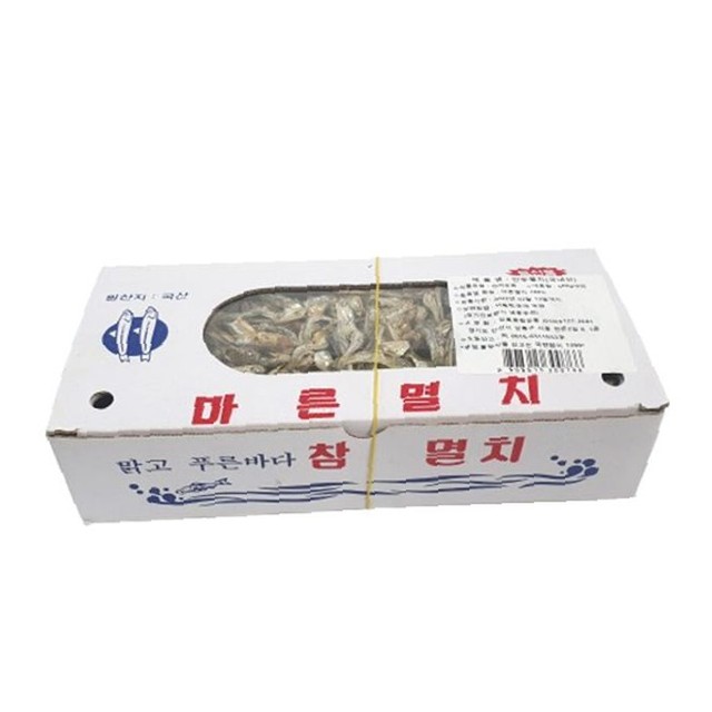 상록종합유통 이미지