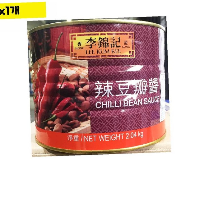 중화유통 이미지