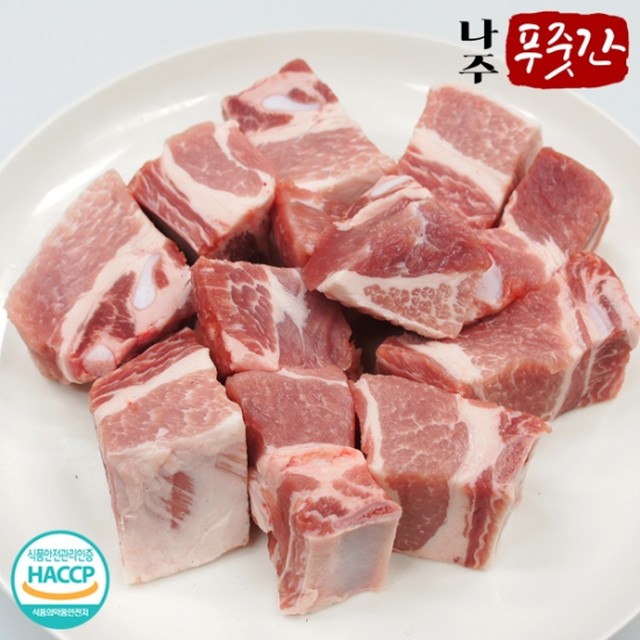 씨유웰 이미지