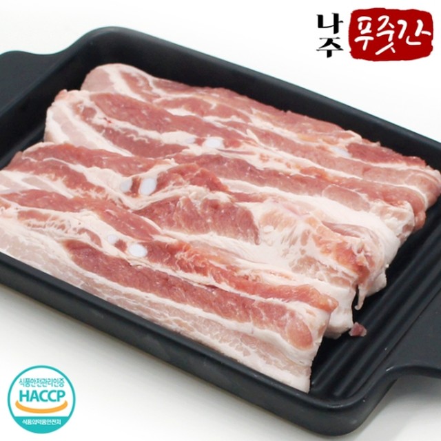 씨유웰 이미지