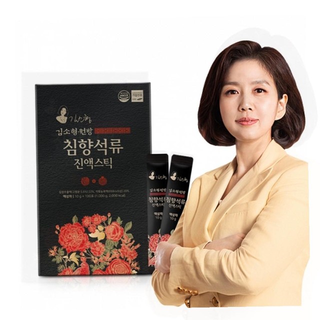 (주)화인내츄럴 이미지