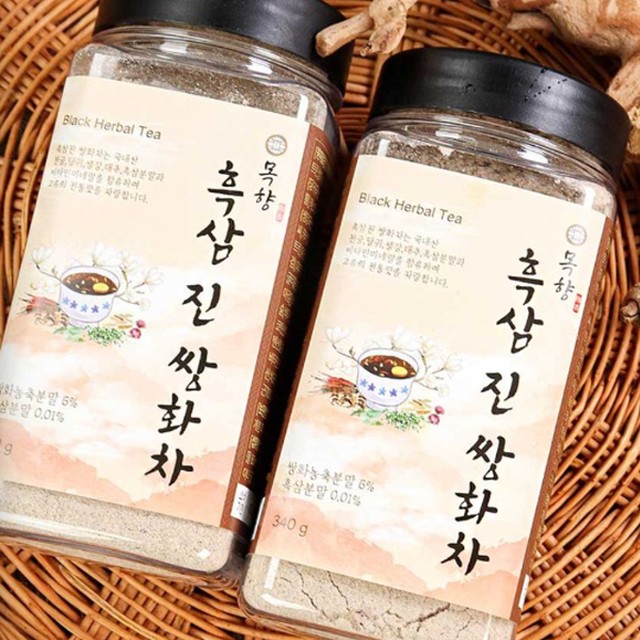 목향 이미지