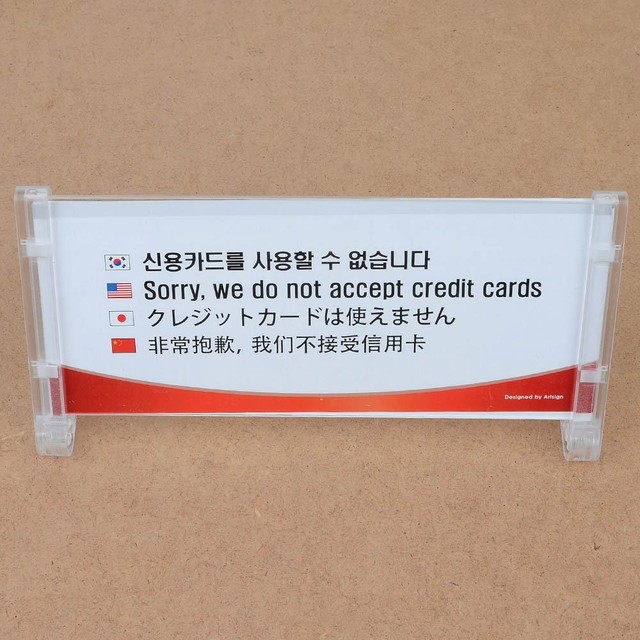 당기세요 이미지