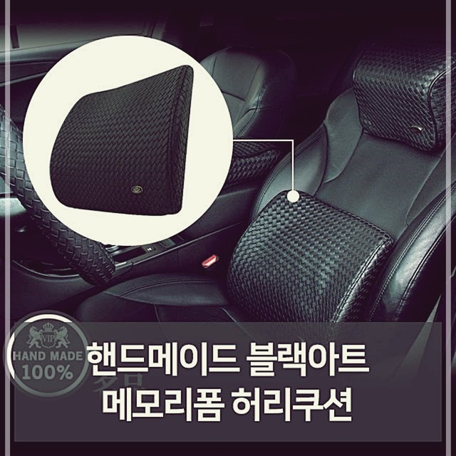 세사메이드 이미지