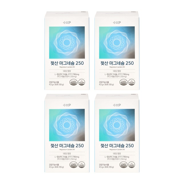 (주)플러스엑스팜 이미지