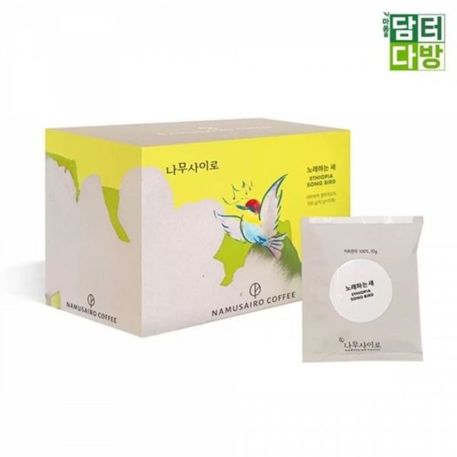 이**-45 이미지