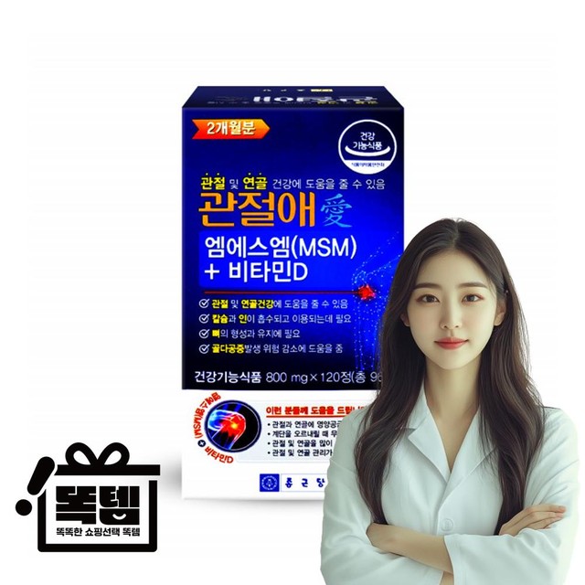 (주)한국씨엔에스팜 이미지