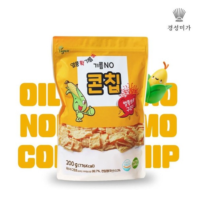(주)푸디스 이미지