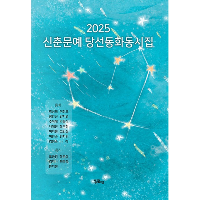 정은도서 이미지