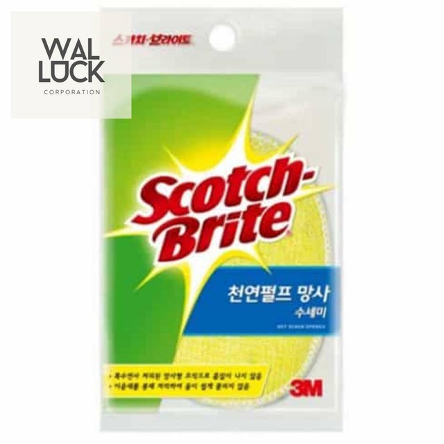 엠코퍼레이션 이미지