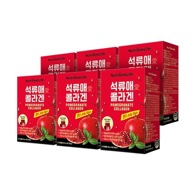 (주)뉴트리원 이미지