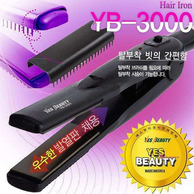 예스뷰티샵 이미지