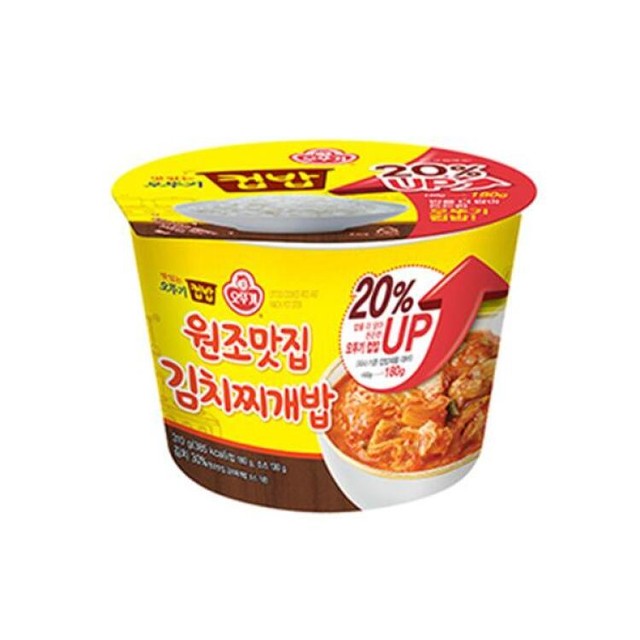 큐밥 이미지