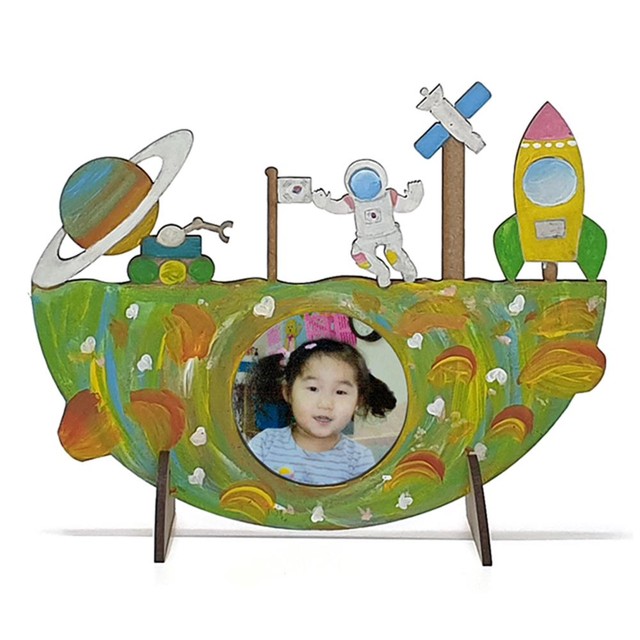 여행만들기 이미지