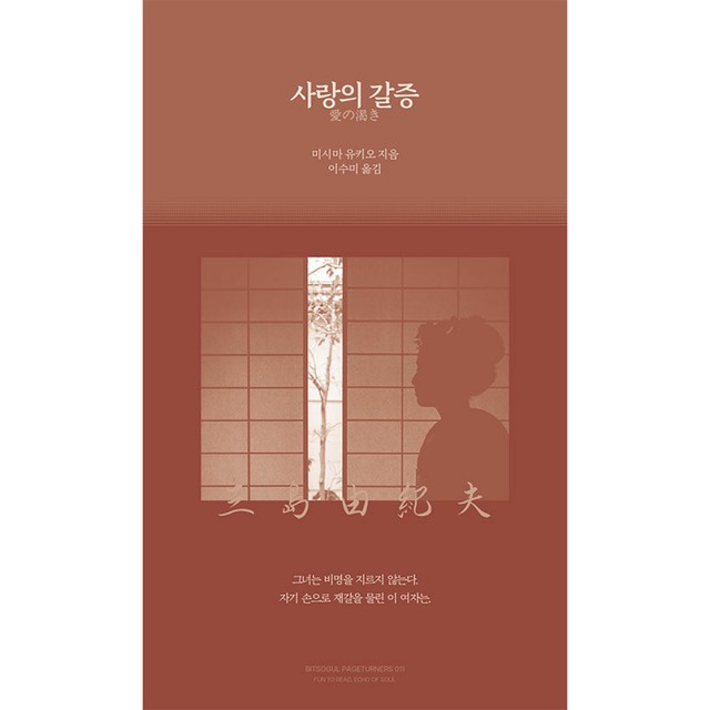 소굴 이미지